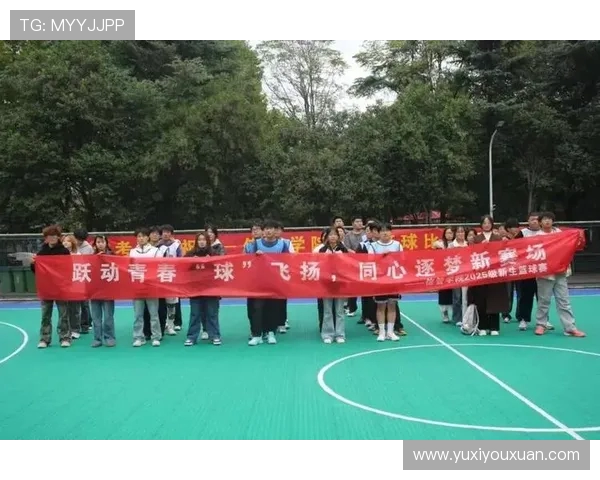 以篮球为纽带探索团队合作与青春奋斗的力量