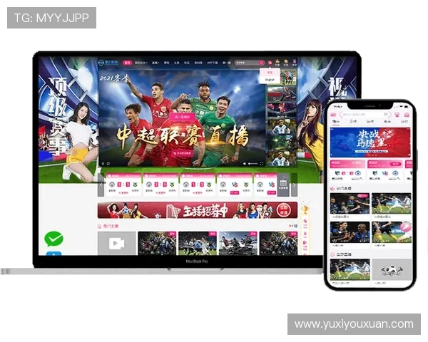 电竞直播新时代：深度剖析游戏直播平台的创新与发展趋势