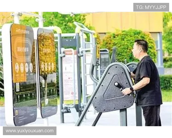 科学健身全面提升身体素质打造健康自信积极生活方式