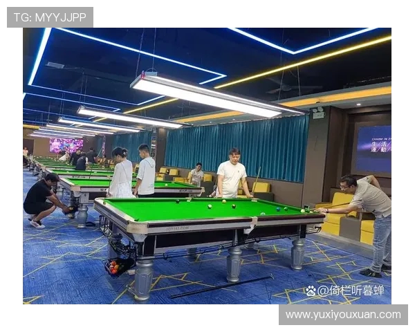 以台球竞技为纽带探索运动精神与专注力提升的内在联系