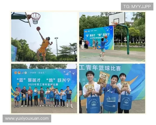 以篮球凝聚青春力量共筑团队梦想激扬拼搏精神