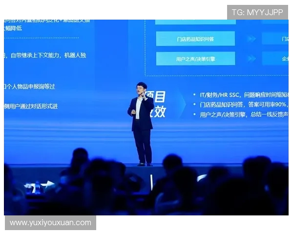 全球电竞产业蓬勃发展推动数字娱乐生态体系全面升级