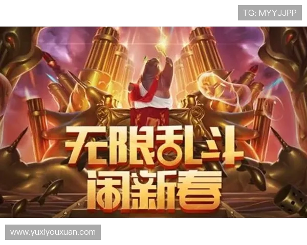 英雄联盟顶级对决：探索最强战术与玩家之间的极限较量