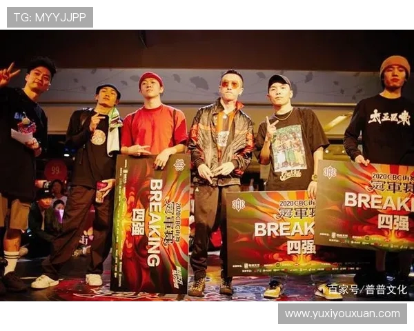 重庆街舞队与成都街舞队实力对比赛后分析与总结 重庆街舞队与成都街舞队实力对比赛后分析与总结