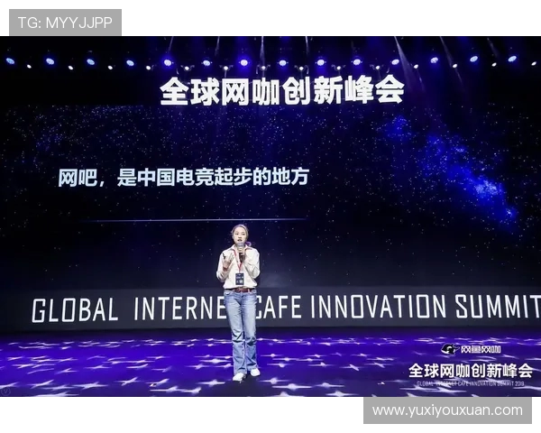 重磅专题:TES如何通过创新运营模式引领电竞行业新风潮 重磅专题:TES如何通过创新运营模式引领电竞行业新风潮