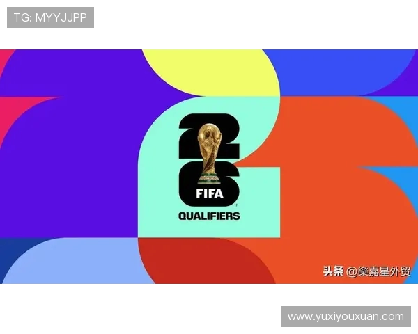 2026世界杯启航 多元赛制革新与全球足球新格局展望