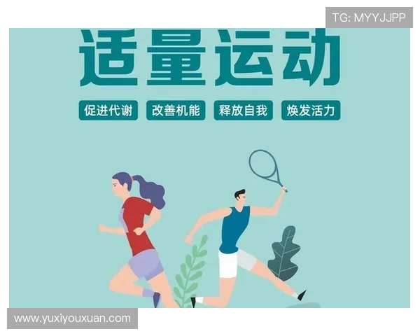 坚持科学健身打造健康体魄引领高品质生活新风尚 坚持科学健身打造健康体魄引领高品质生活新风尚