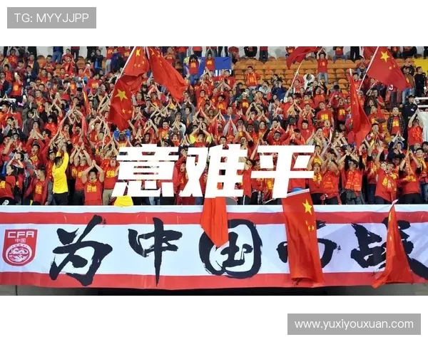 世界各国强队齐聚一堂中国队勇敢迎战展现风采与实力