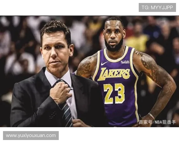 国王队与湖人队精彩对决回放全程中文解说分析 国王队与湖人队精彩对决回放全程中文解说分析