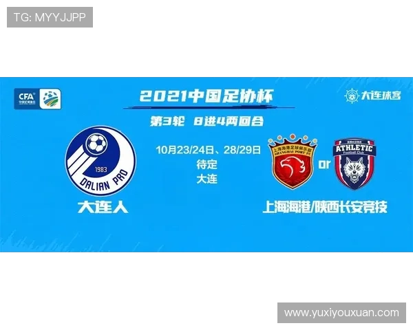 小牛对阵快船竞彩分析及预测助你赢得投注胜利